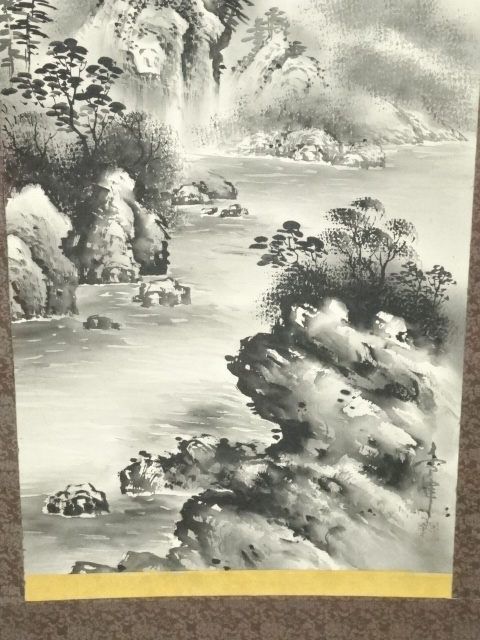 道具 ] - 道具 秀峰筆 水墨山水 肉筆絹本掛軸（保護箱） | ネット